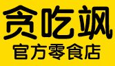 贪吃飒,贪吃飒零食店,董小飒